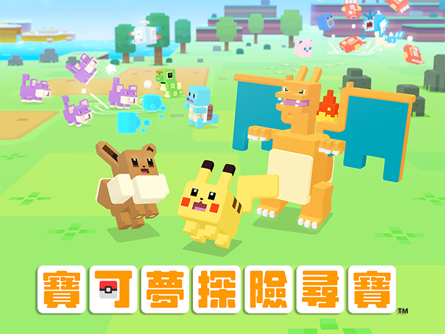 main-app-thumb-650x488-12375 (1).png