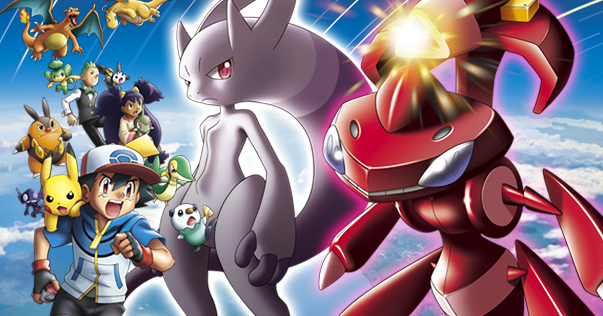 pokemon genesect vs mewtwo