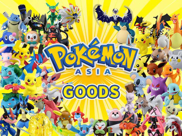 pokemon goods