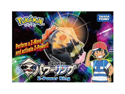  Pokémon Interactive Z-Power Ring Play Set, 48 months