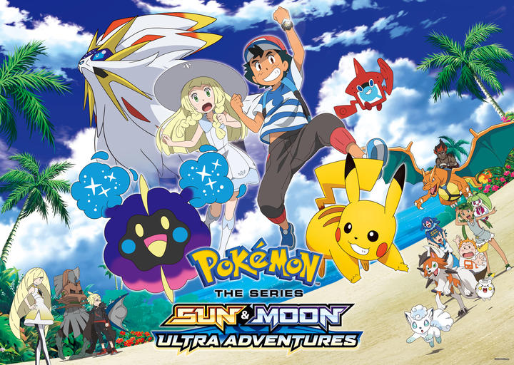 Tv Anime Series The Official Pokémon Website In Singapore 1204