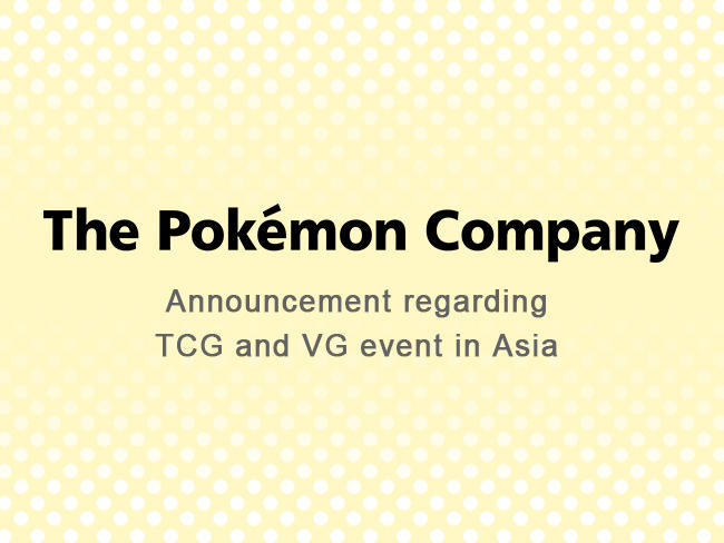 Pokémon Sword & Pokémon by The Pokémon Company International