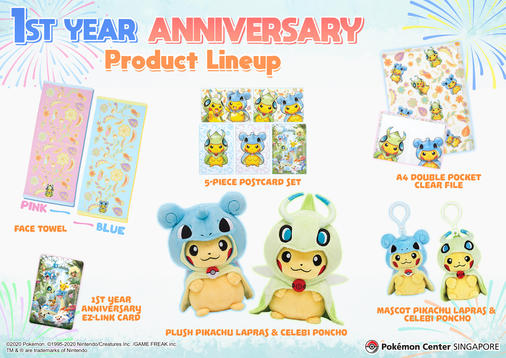 1st Year Anni Product Line Up_01.jpg