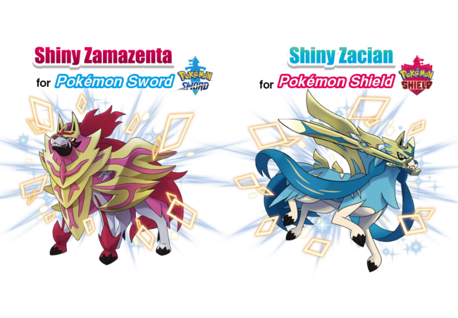 How to get Shiny Zacian and Zamazenta in Pokémon Sword and Shield