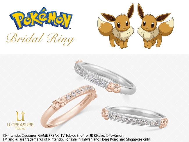 main_650×488_Eevee_Half_Eternity_Ring.jpg