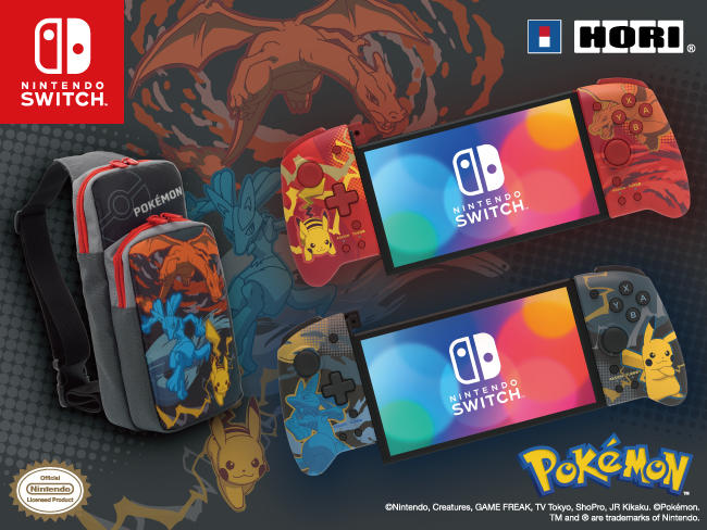 Switch on sale pokemon accessories