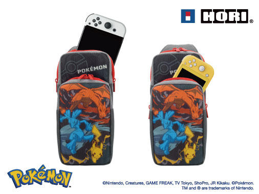 Pokémon Pikachu x HORI Nintendo Switch Accessories