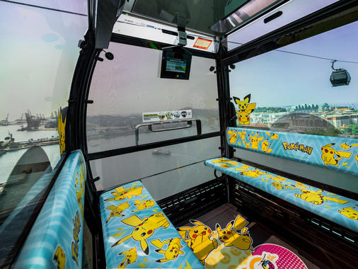 Cable Car Interior - Pikachu.jpeg