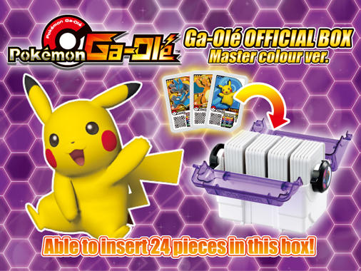 Pokémon Ga-Olé OFFICIAL BOX Master Colour Ver. is available now!, Goods