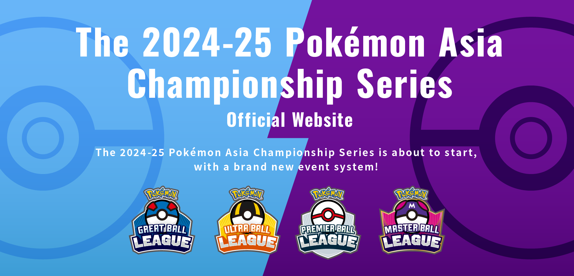 Pokemon_Campaign / Event_2024-25 Pokémon Asia Championship Series_20241001