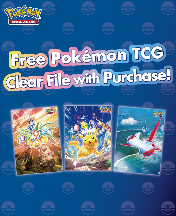 Pokemon_Free Pokémon TCG Clear File with Purchase_Trading Card Game_20241121