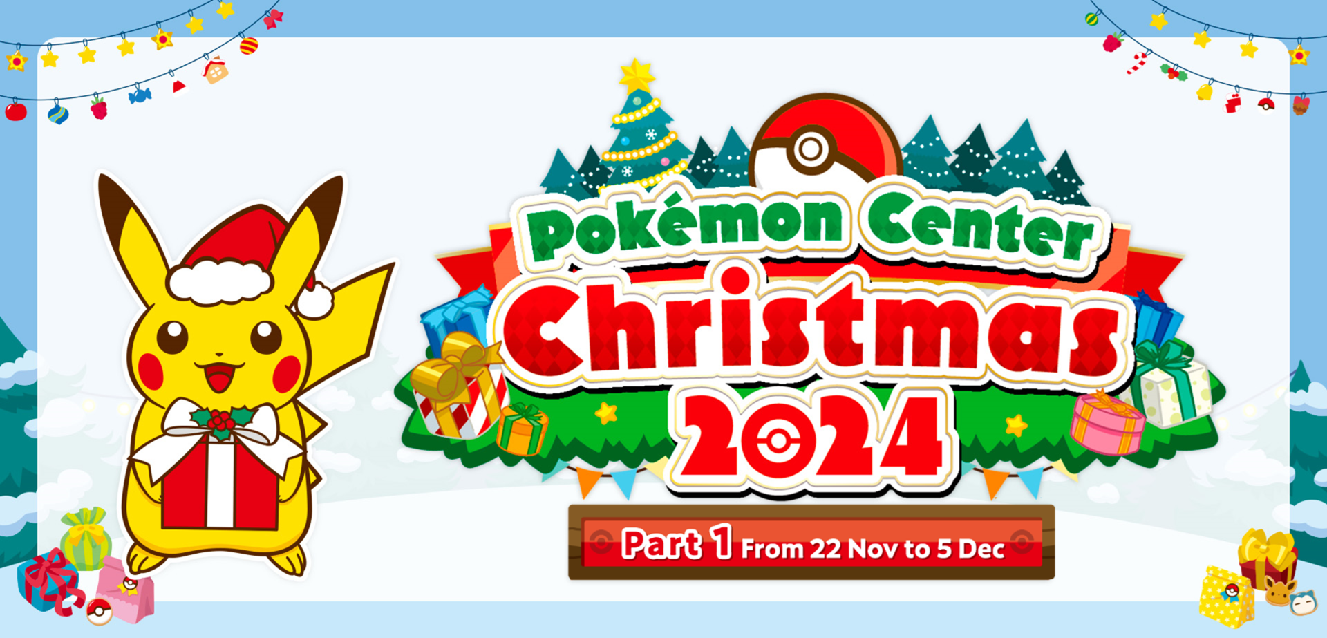 Pokemon_Campaign / Event_20241119