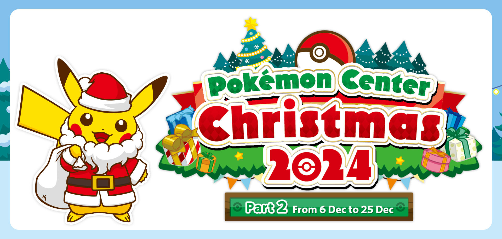 Pokemon_Campaign / Event_20241119