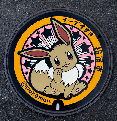 Discover artistic utility hole covers unique in all the world