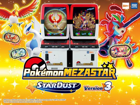 Pokémon MEZASTAR Stardust Version 3 is now available!