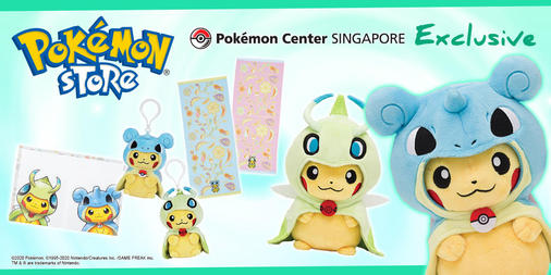 PC Banner 1200 x 600 First Anniversary.jpg