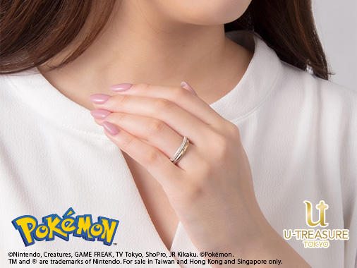 sub_506×380_Pikachu_Half_Eternity_Ring.jpg
