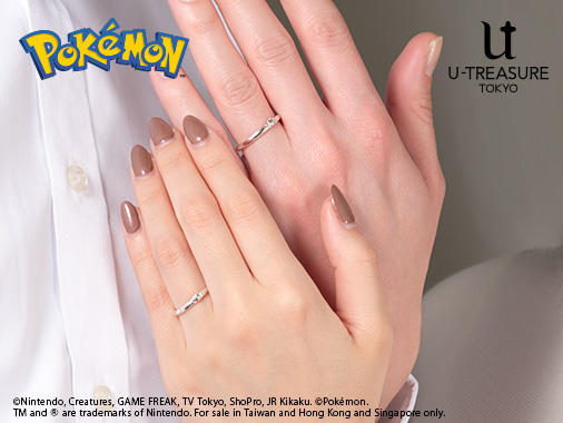sub_506×380_Gengar_Engagement_Ring,_Wedding_Band.jpg