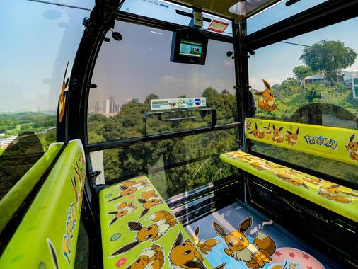 Cable Car Interior - Eevee.jpg