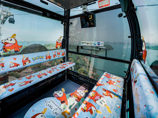 Cable Car Interior - Fuecoco.jpg
