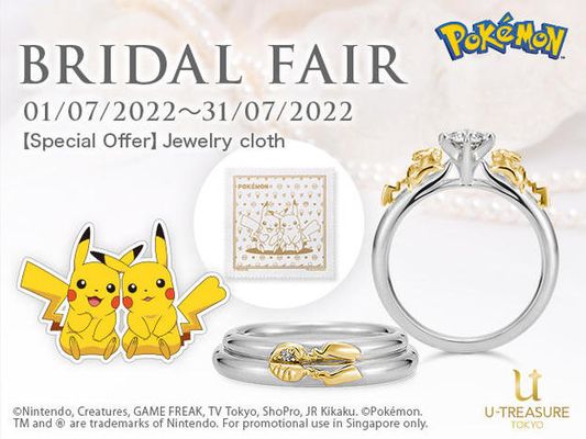 Pokémon Bridal Fair July 2022