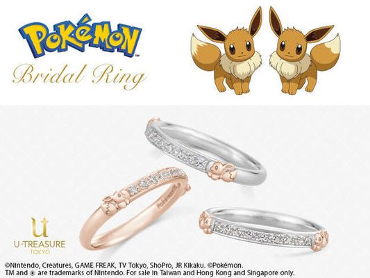 Eevee Half Eternity Ring