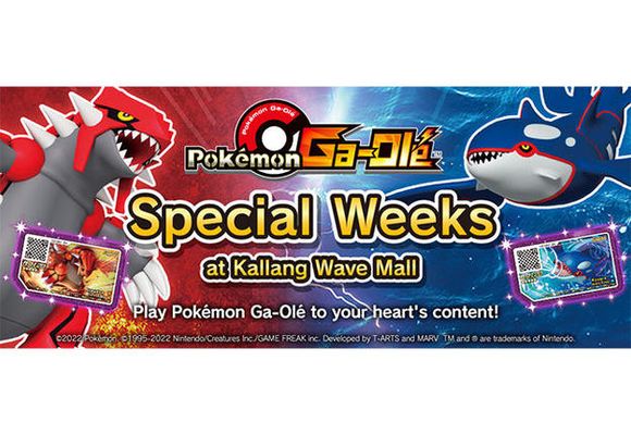 Pokémon Ga-Olé Special Weeks at Kallang Wave Mall