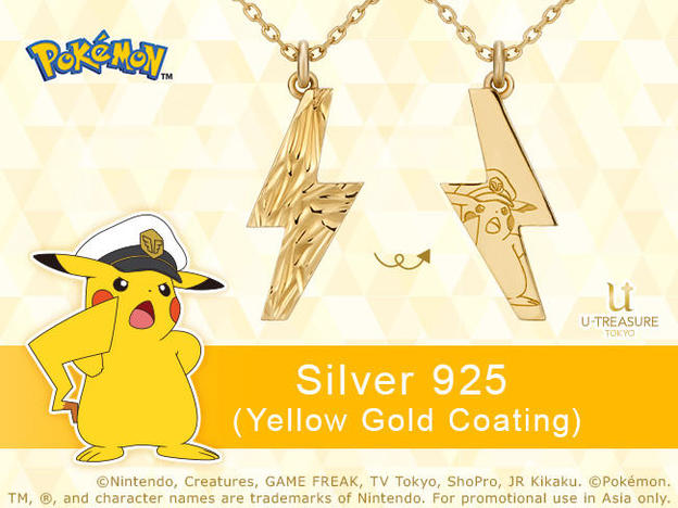 UID_goods-17-1_thumbnail.jpg