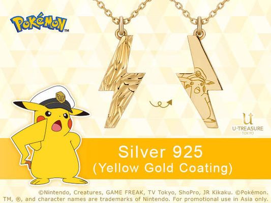 【Pokémon】New Arrival! Lightning Necklace Captain Pikachu ver.