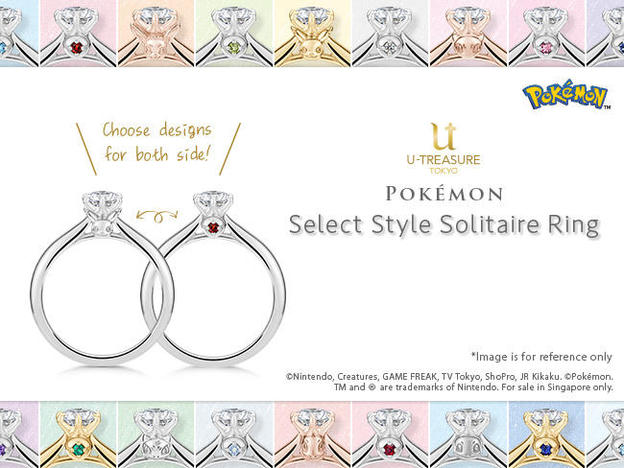 UID_goods-17-6_thumbnail.jpg