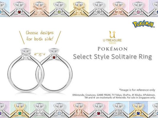 Pokémon Select Engagement Ring