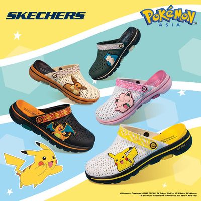 Skechers' First Pokémon Foamies is out now!