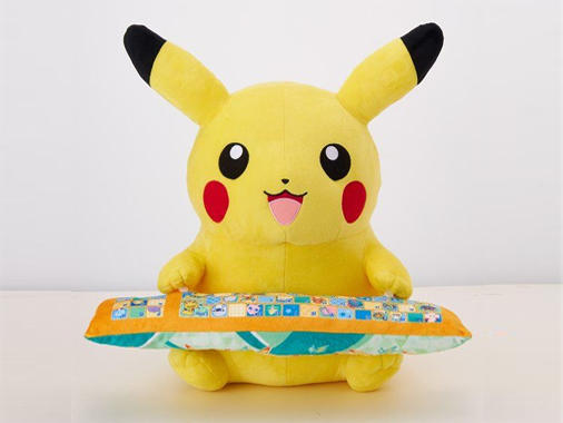 UID_goods-18-14_thumbnail.jpg
