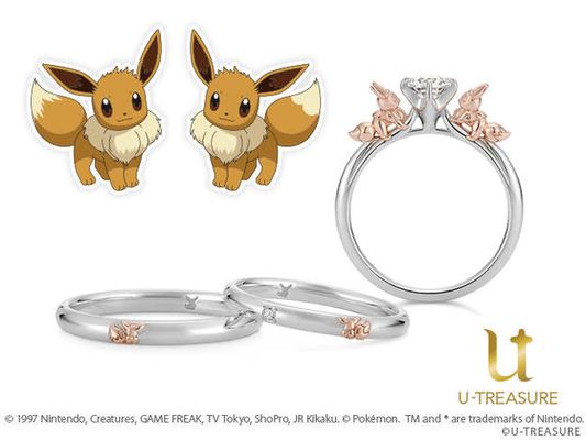 Eevee's engagement and wedding rings are here!