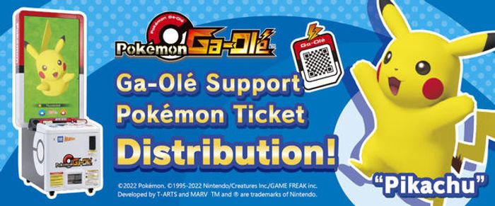 Pokémon Ga-Olé Support Pokémon Ticket "Pikachu" Distribution!