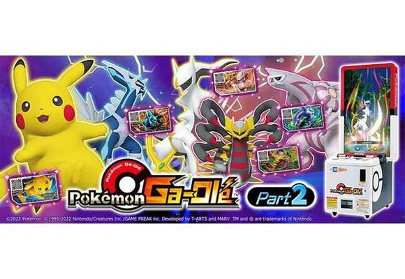 Pokémon Ga-Olé Part2 is launching in Singapore!!!
