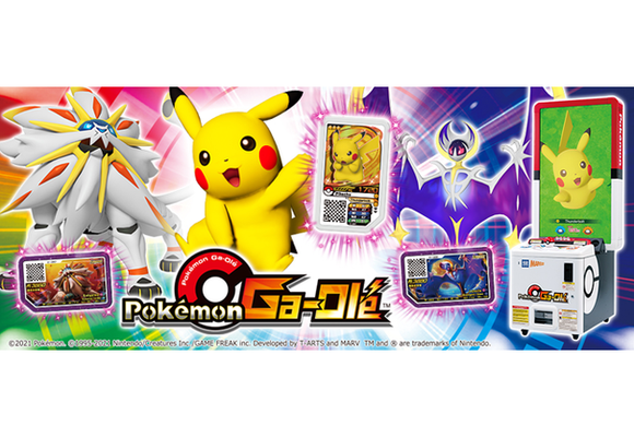 Pokémon Ga-Olé part1 is launched, coming November 18th, Thursday!!