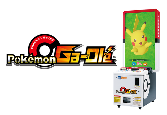 Pokémon Ga-Olé will begin to operate in Singapore from Q4 2021!