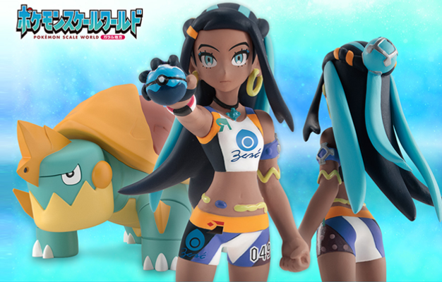 【PREMIUM BANDAI Limited Edition】 Pokémon SCALE WORLD GALAR NESSA & DREDNAW W/O GUM ！！Order Now！！