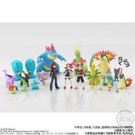 UID_goods-19-14_thumbnail.jpg