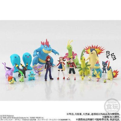 [PREMIUM BANDAI Limited Edition] "Pokémon Scale World" Vol.2!! Order Now!!