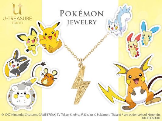 "Electric Type" Pokémon Lightning Necklace