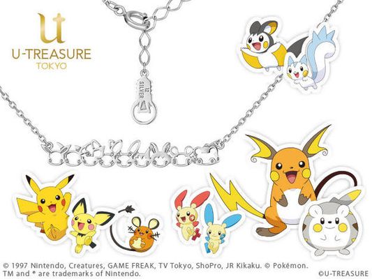 "Electric Type" Pokémon Necklace from U-TREASURE