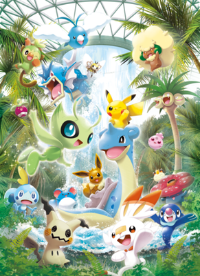 Pokémon Center Singapore First Year Anniversary Goods!