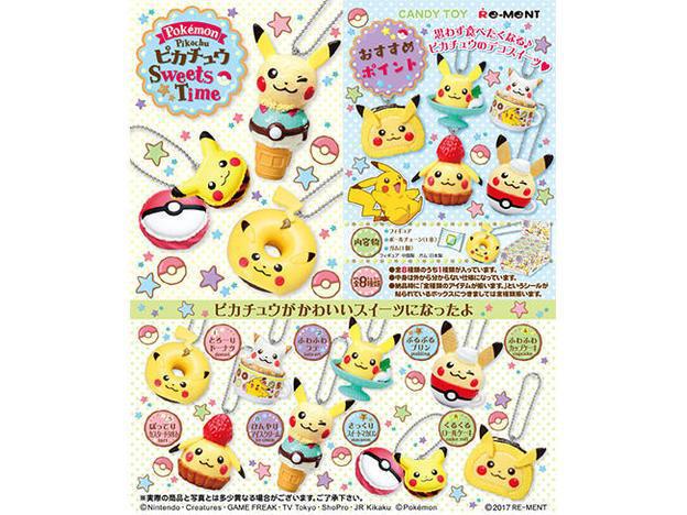 UID_goods-20-10_thumbnail.jpg
