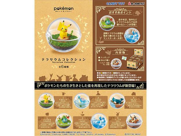 UID_goods-20-13_thumbnail.jpg
