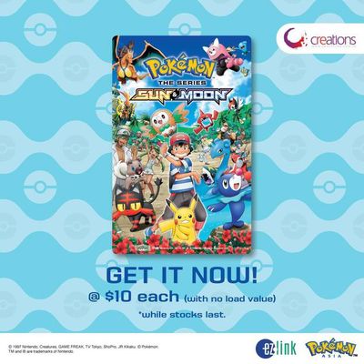 Newly Launched Limited Edition Pokémon Ez-link Cards!