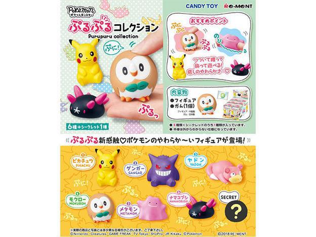 UID_goods-20-8_thumbnail.jpg