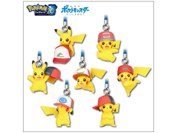 UID_goods-21-11_thumbnail.jpg