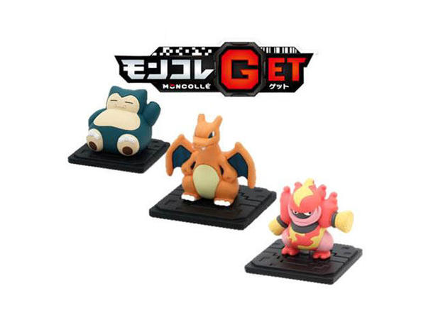 UID_goods-22-11_thumbnail.jpg